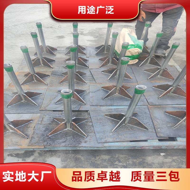 沉降板廠家國標尺寸