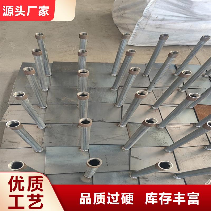 400路基沉降板廠家型號