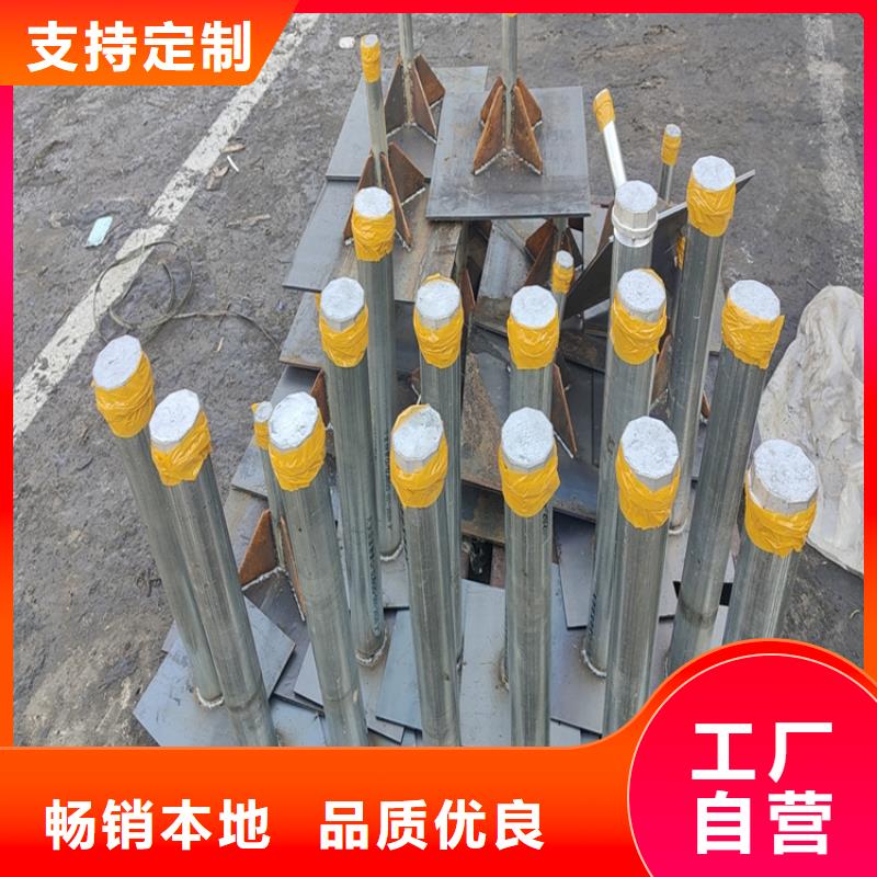 深圳市福海街道路基沉降板生產廠家國標厚度廠家型號齊全