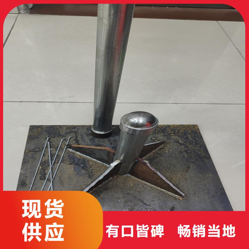 预埋沉降板生产厂家