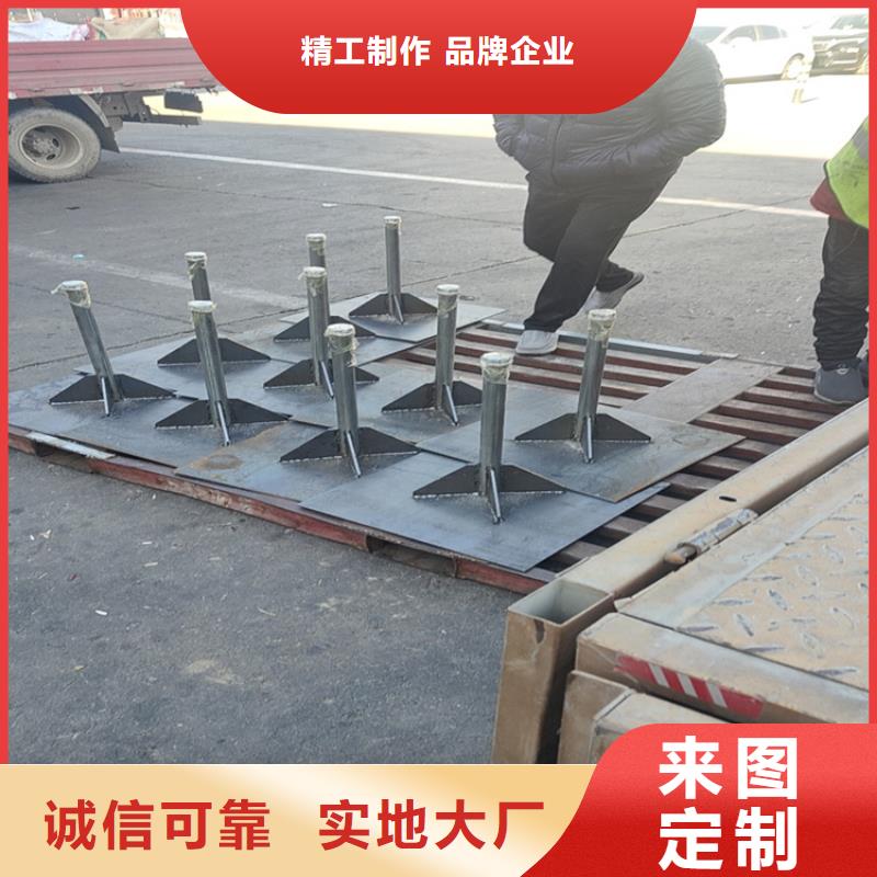 沉降板生產廠家國標尺寸