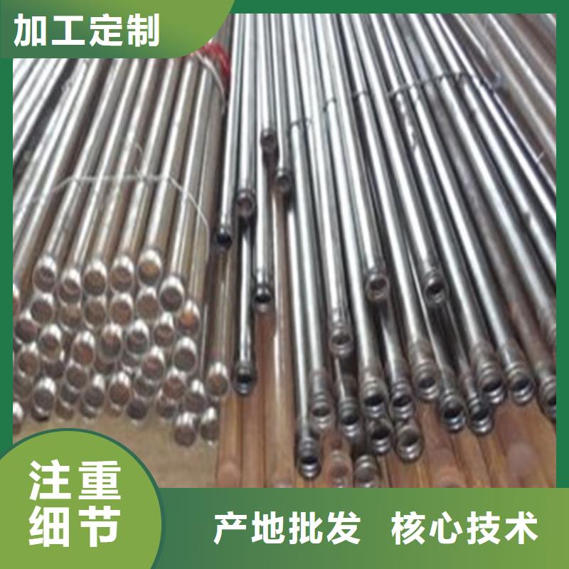 42外径注浆管现货企业