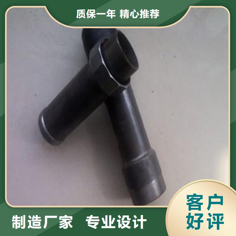 厚壁注浆管现货质量可靠