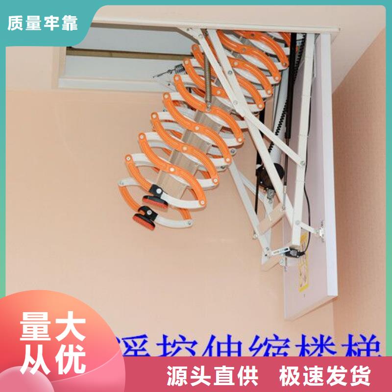 湖北省咸宁品质市通山县室内楼梯复式家用伸缩楼梯多少钱一个