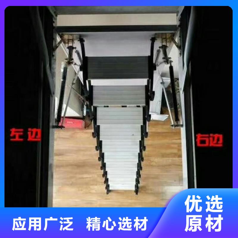 【上海】找市静安区小阁楼伸缩楼梯厂家报价