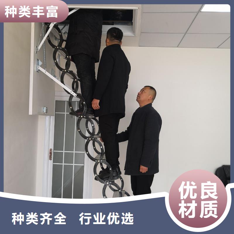 河南省郑州本土泰步金水区收缩楼梯伸缩楼梯多少钱一个