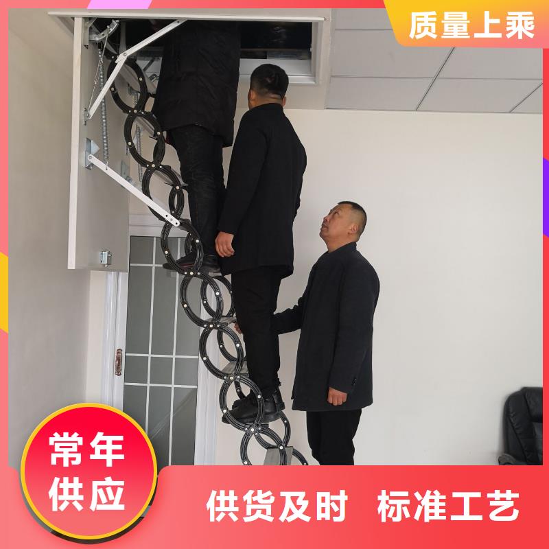西藏省山南工程施工案例泰步浪卡子县伸缩楼梯阁楼家用伸缩楼梯可根据需求定制