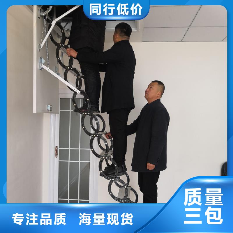 [佛山]正规厂家{泰步}室外楼梯伸缩楼梯可根据需求定制