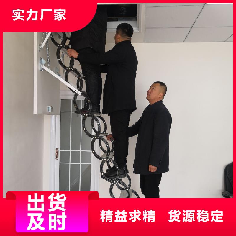 西藏订购泰步遥控伸缩楼梯