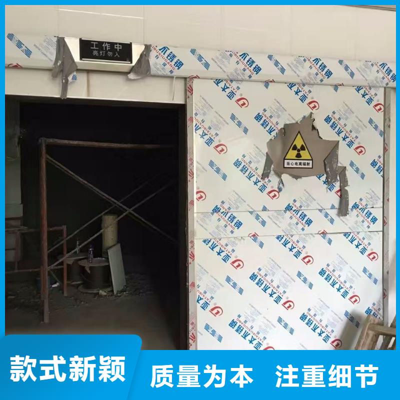 《晋城》本地(宏兴)供应防辐射材料包验收通过=专注防护