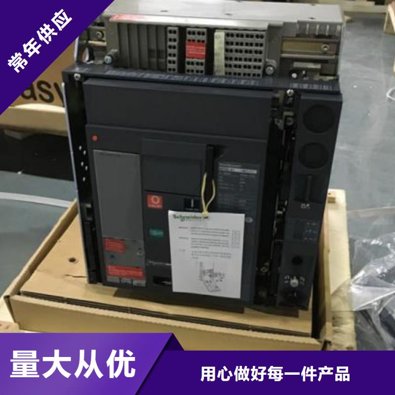 值得信赖的低压电气基地