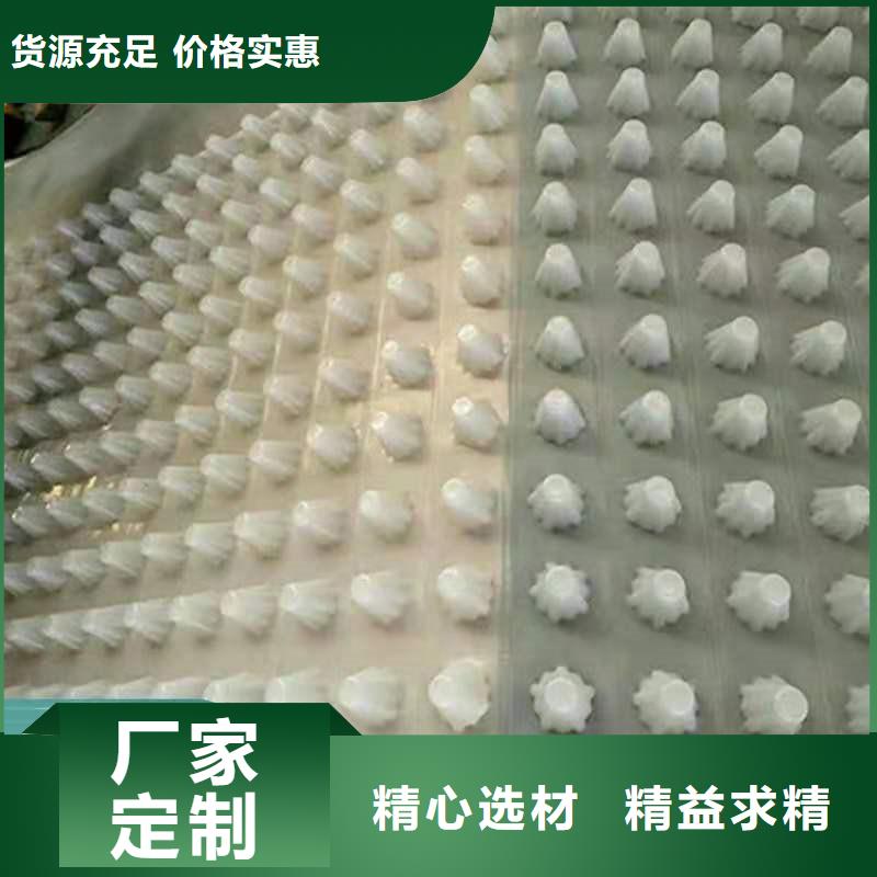 屋顶绿化塑料蓄排水板厂家电话：襄樊买