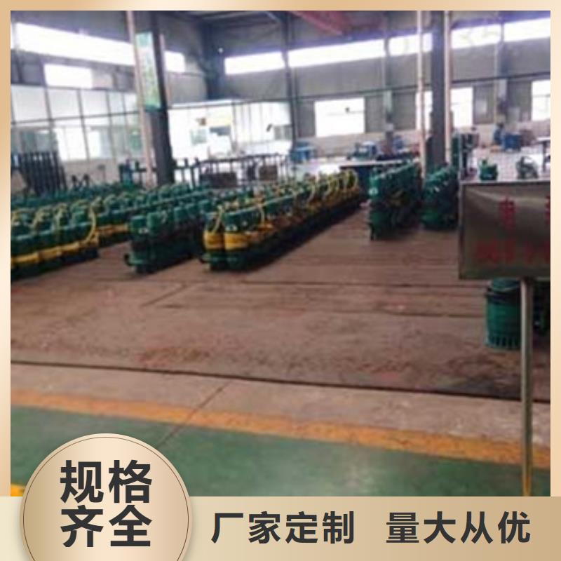 4專業可靠
