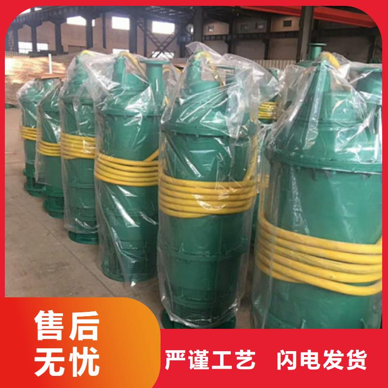 4專業可靠