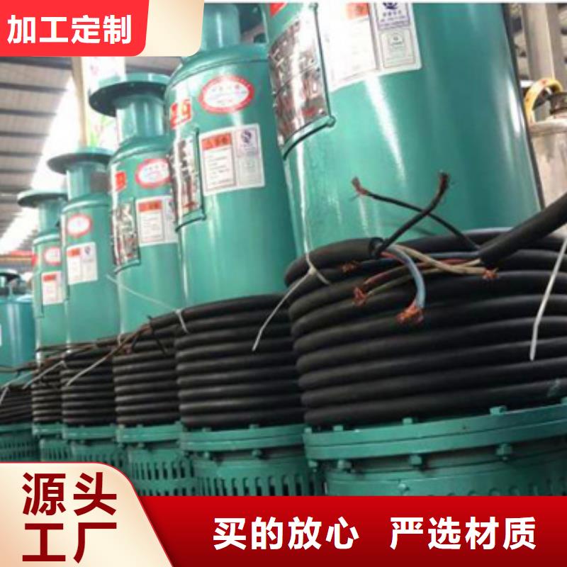 4專業可靠