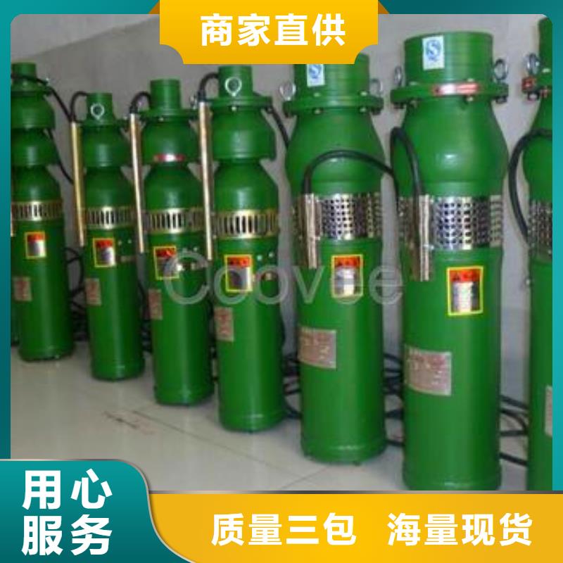歡迎訪問##4##廠家