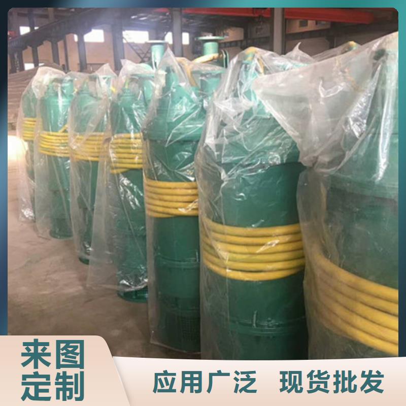 優質4的生產廠家