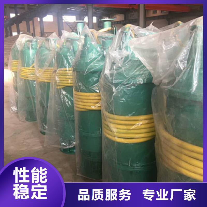 4質量優異
