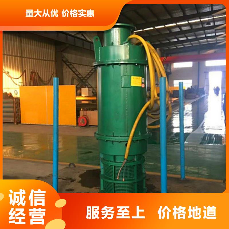 選購4-實(shí)體廠家可定制