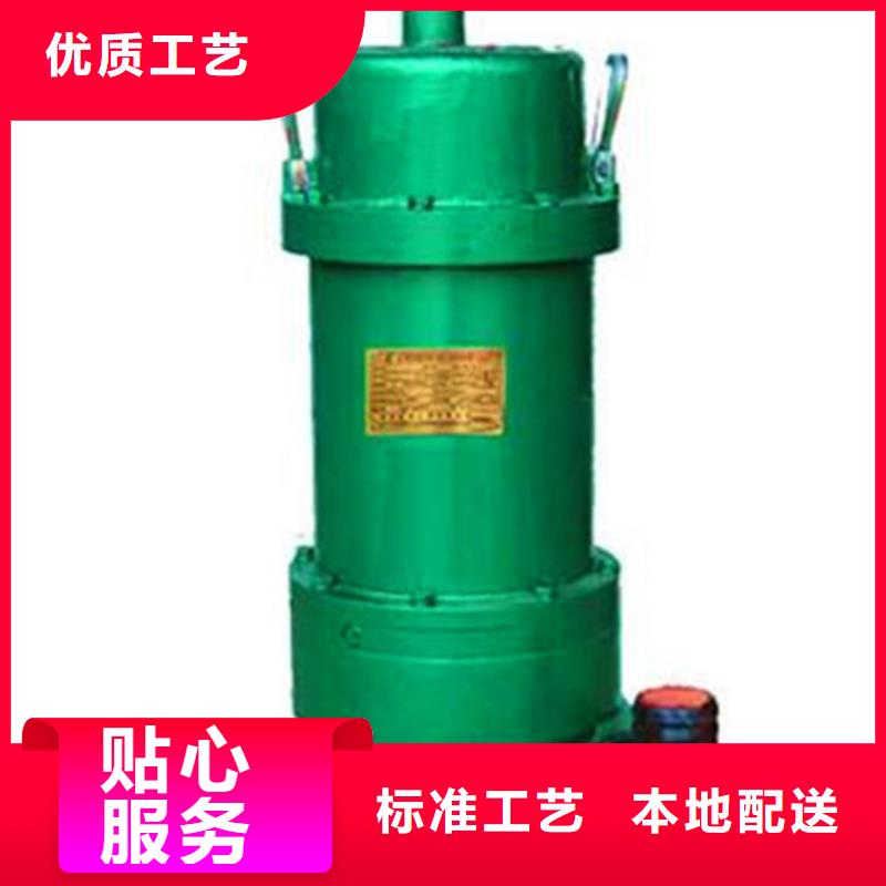 8廠家價格優惠