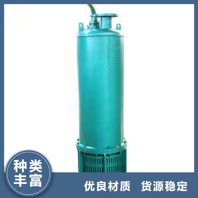 8品牌-報價