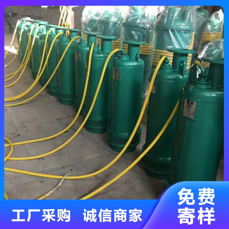 8選購經驗