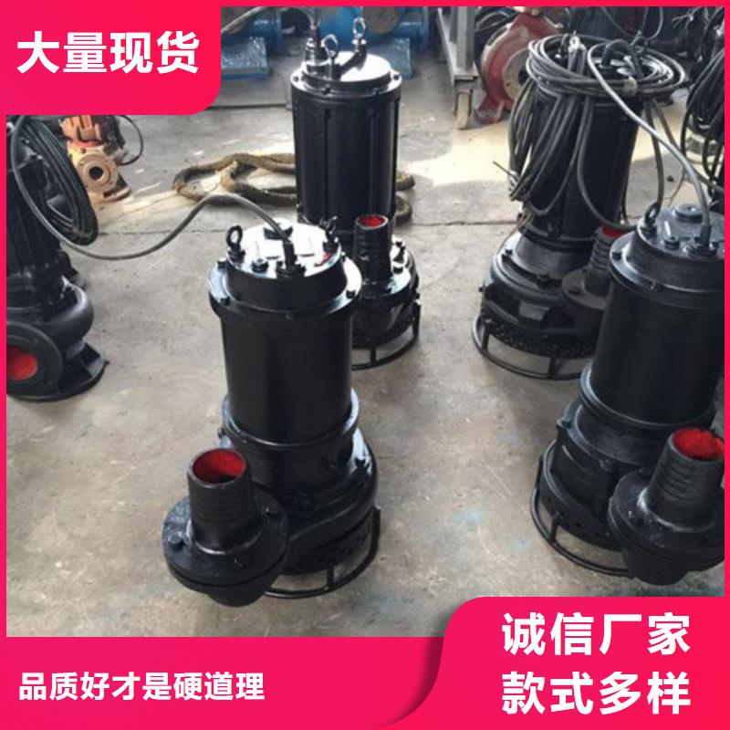8廠家質優價廉