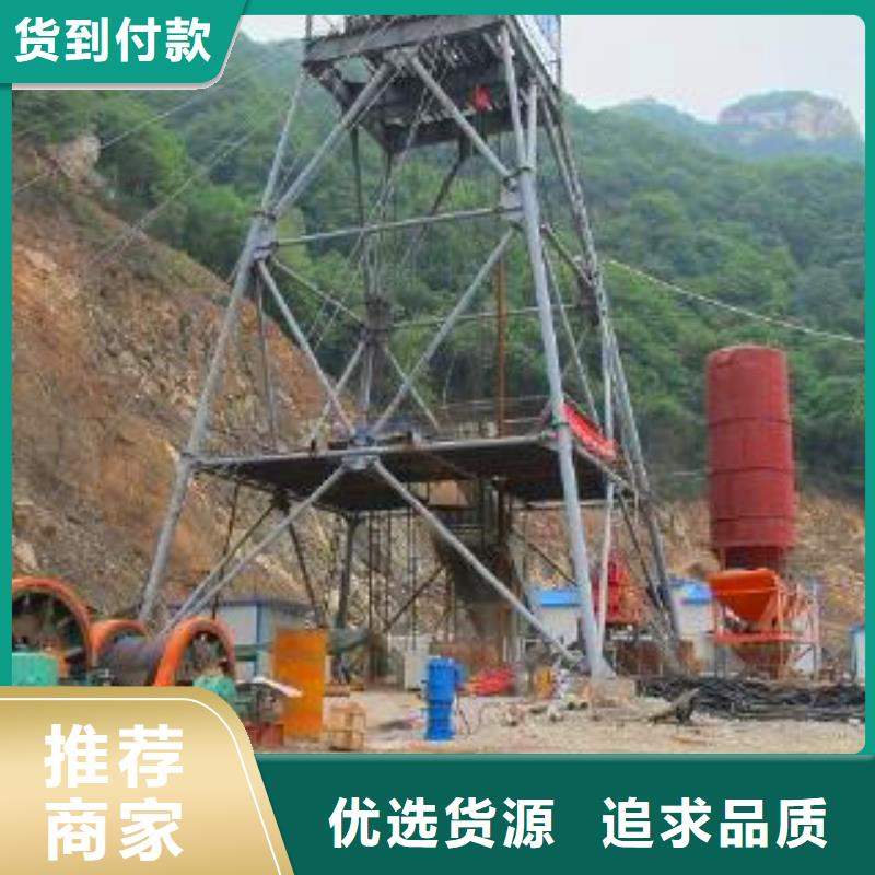 8廠家_大量現貨