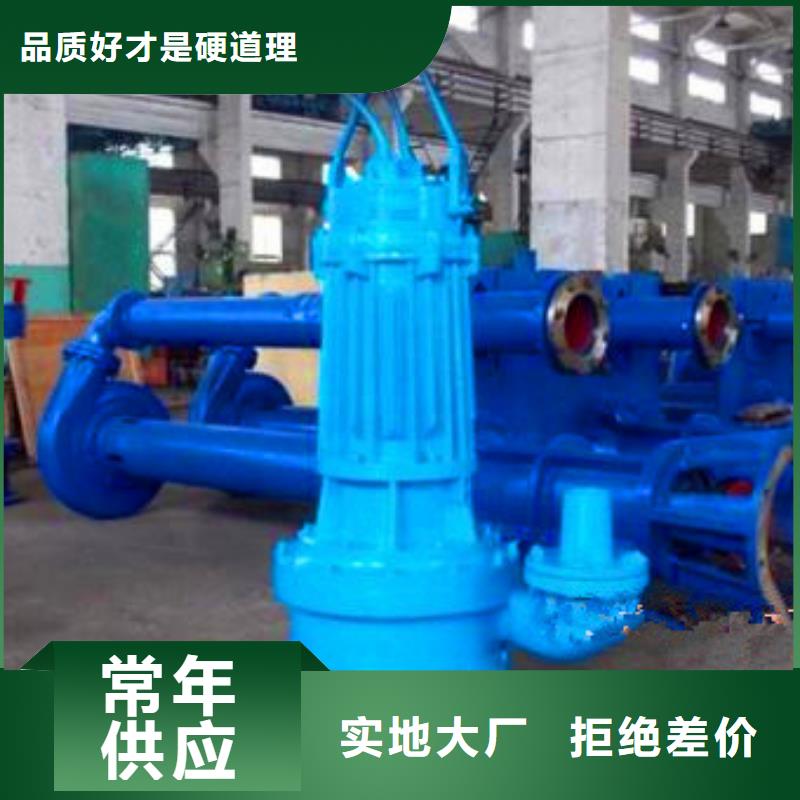 8廠家質優價廉