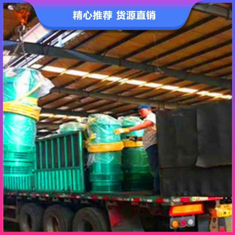 8廠家_大量現貨