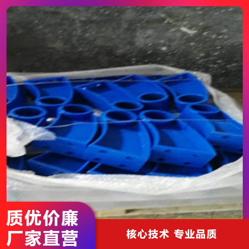 不锈钢复合管护栏常规货源充足