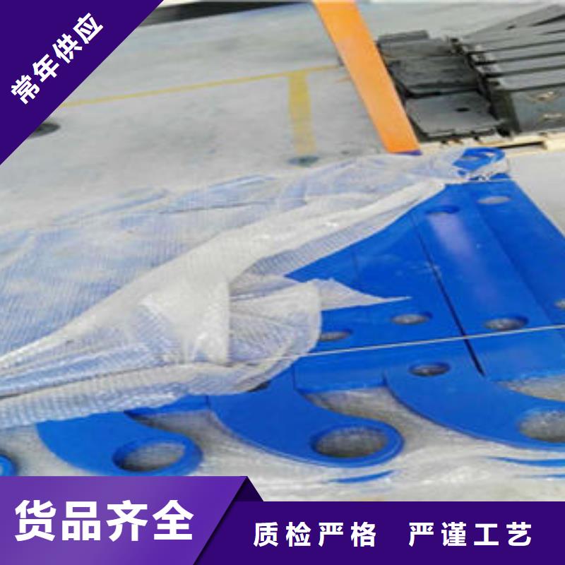 价格低的道路防撞护栏厂家