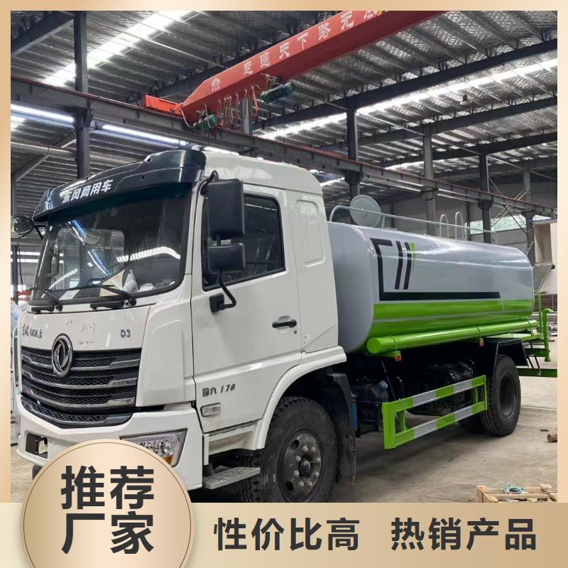 優選：三輪吸糞車口碑廠家