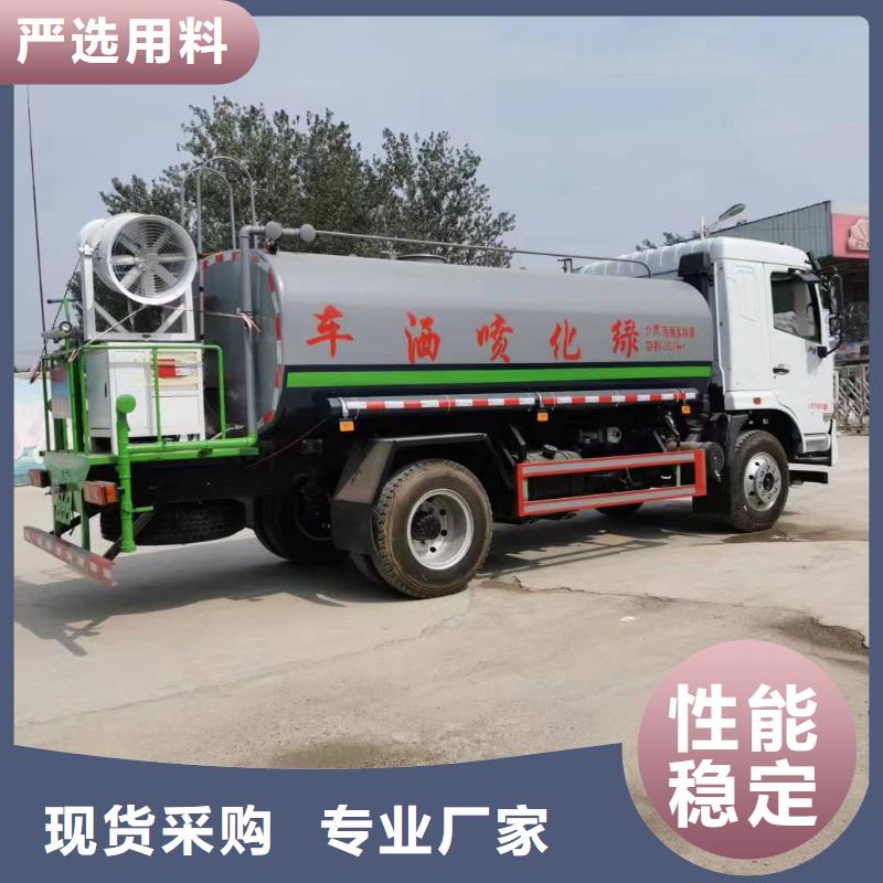 西藏咨询工业用分离式大型吸污车疏通一体车来图定制