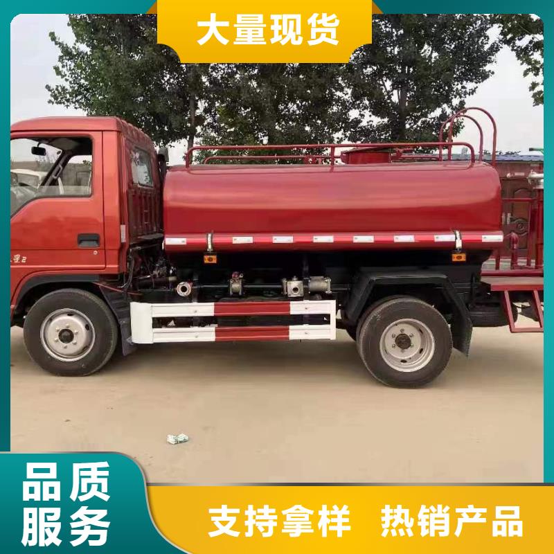 福州本地常年供应工业用分离式小型吸污车-现货供应