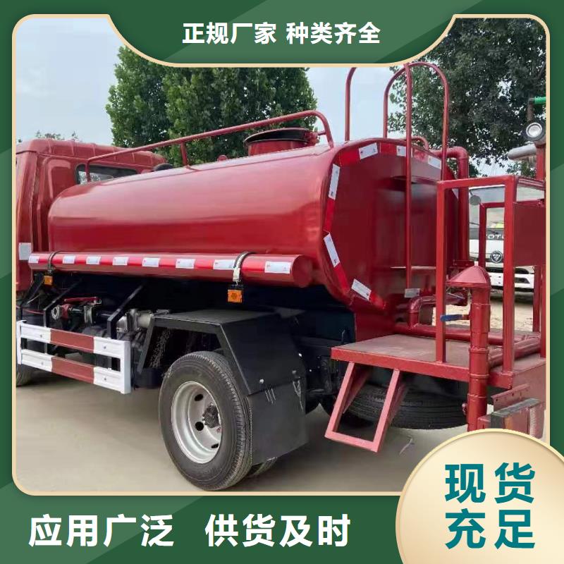 靠譜的三輪吸糞車基地