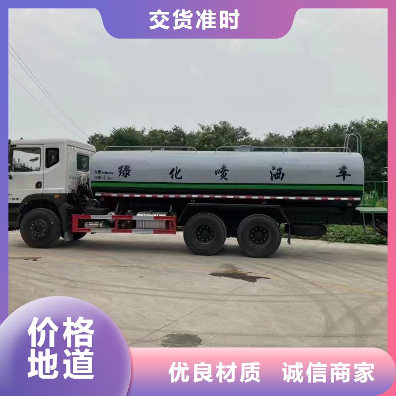 《北京》询价工业用分离式吸粪车10方的多少钱一辆自有工厂