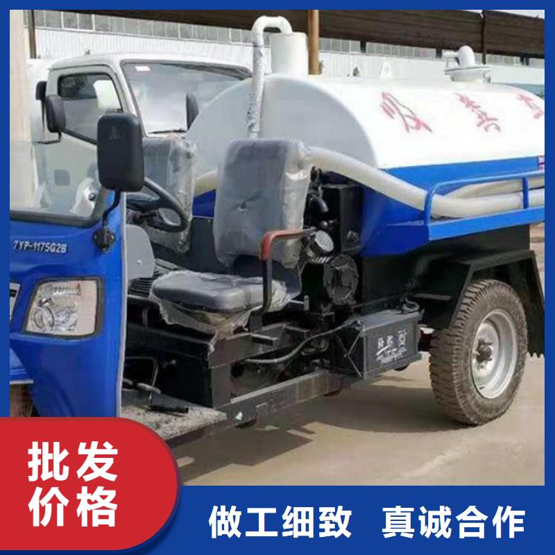 《锡林郭勒》询价工业用分离式柴油三轮吸粪车找山东延恒机械设备有限公司