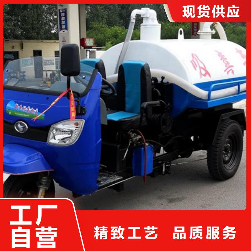 西藏咨询工业用分离式大型吸污车疏通一体车来图定制