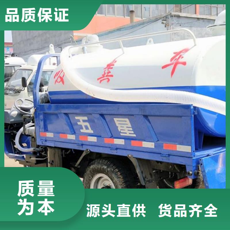 惠州质量牢靠延恒工业用分离式立方吸粪车品种多价格低