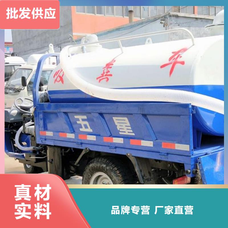 (宜昌)工程施工案例延恒工业用分离式吸粪车吸一次粪价格厂家供应商