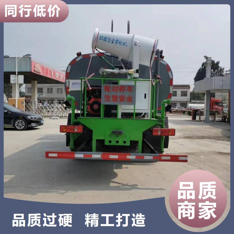 沧州生产农用三轮洒水车经济实用