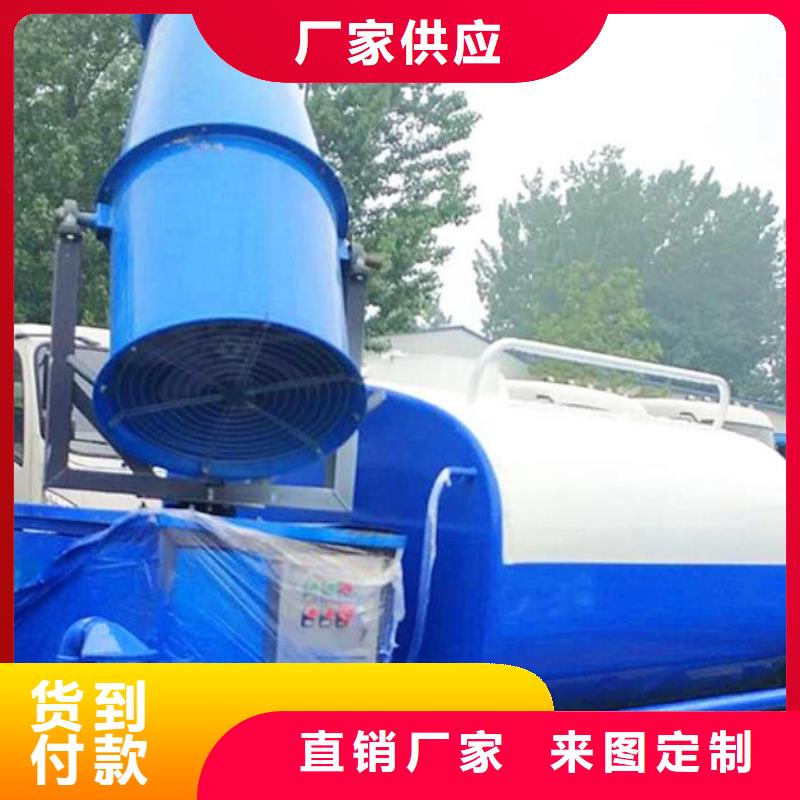 【深圳】询价2方东风消防车质量有保障的厂家