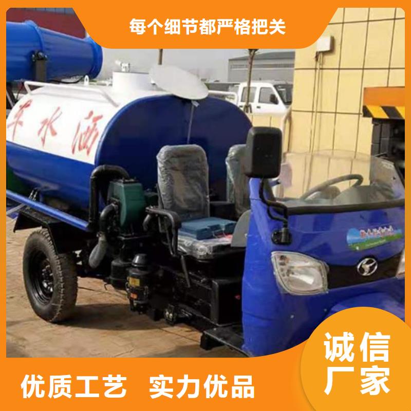 【锦州】当地<延恒>品牌的5吨洒水车厂家