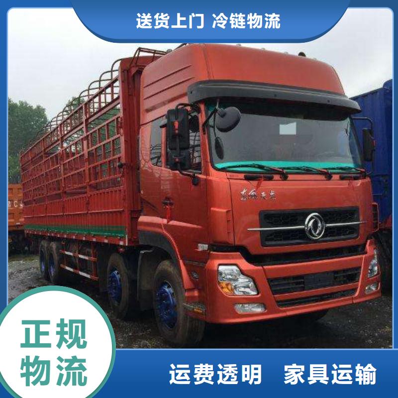 杭州到上海物流回程车公司大件运输