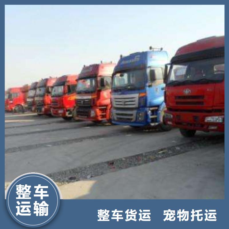 杭州到江门货运专线公司快速高效