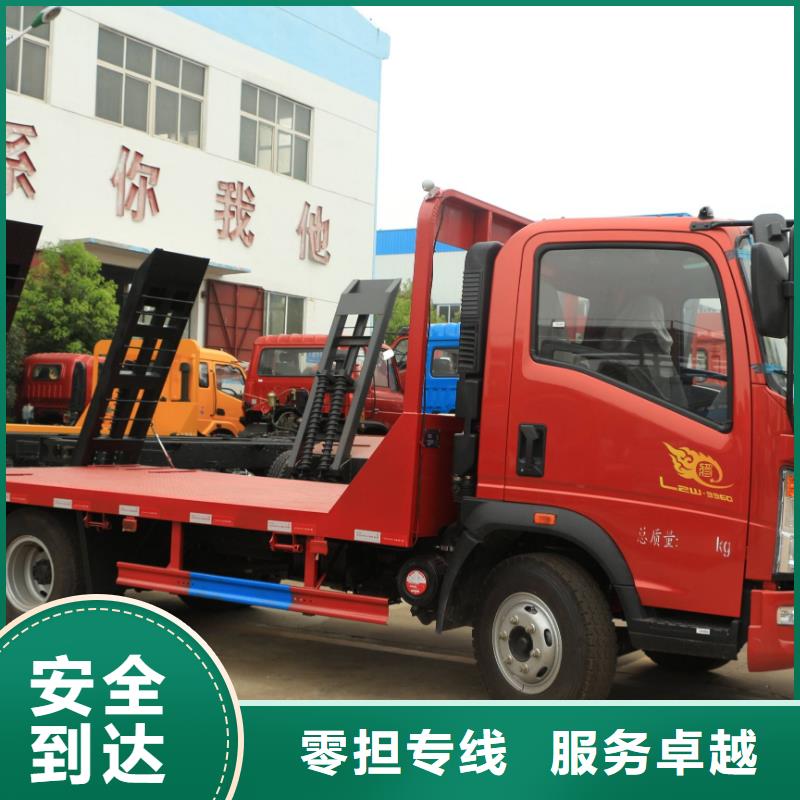 杭州到丽水货运公司专线整车优惠