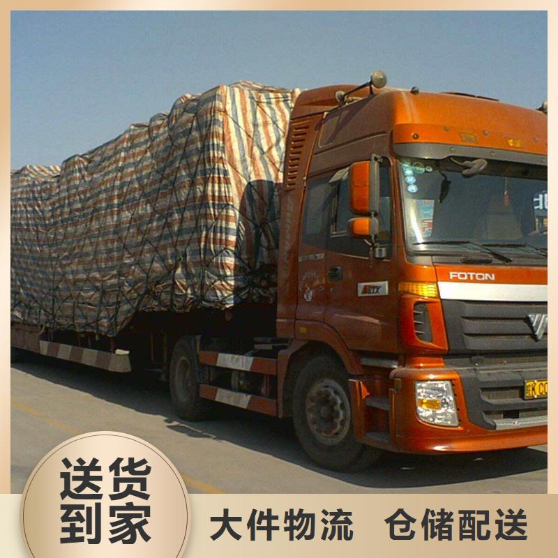 杭州到海口货运专线公司快速高效
