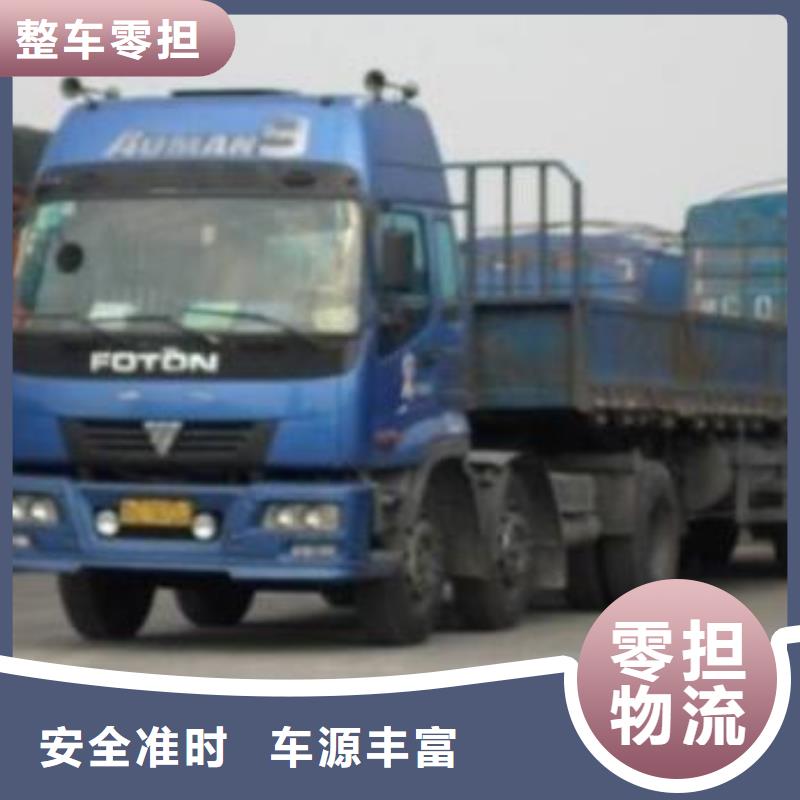 杭州到宜春物流运输专线公司送货及时