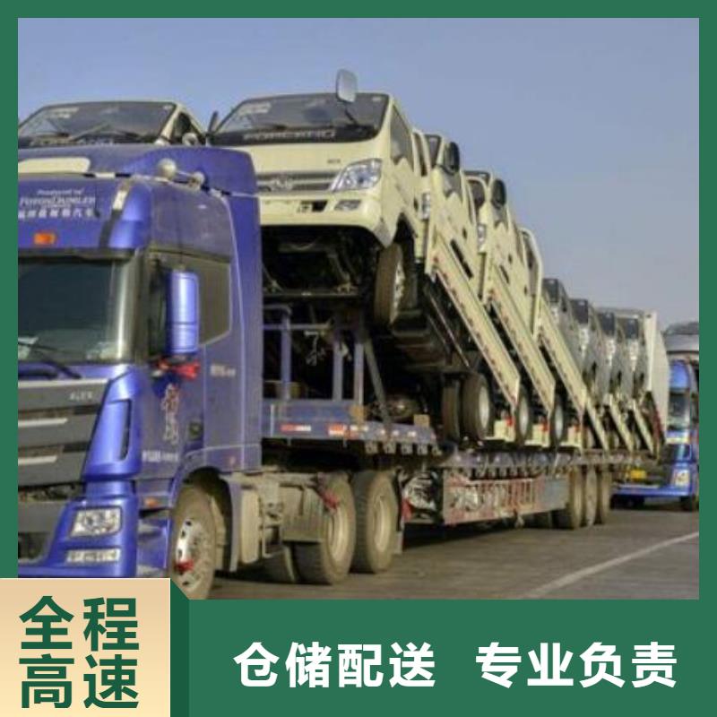 杭州到广州大件运输公司整车运输